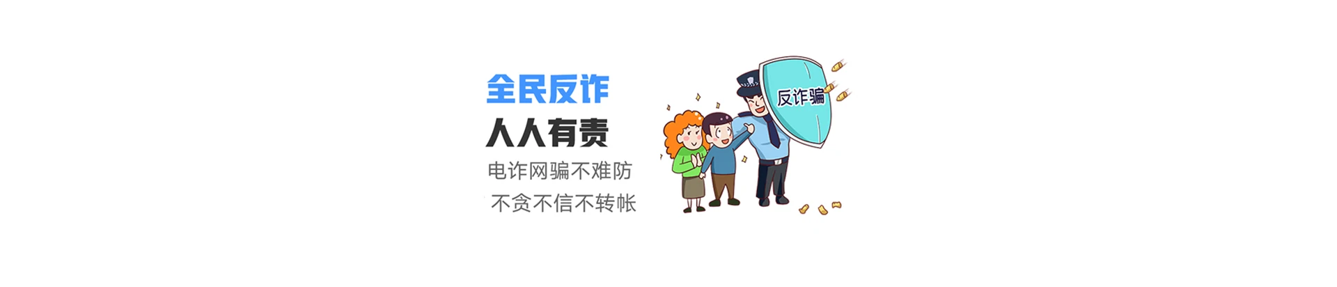 婺源县联通宽带